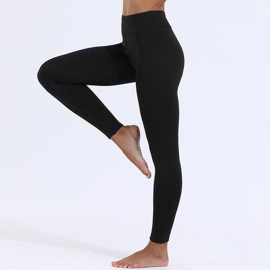 Women's High-Waist Thermal Leggings – Hip-Lifting, Stylish & Comfy!