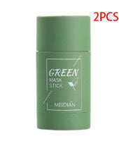 Green Tea & Eggplant Solid Cleansing Mask Stick – Deep Clean & Oil Control
