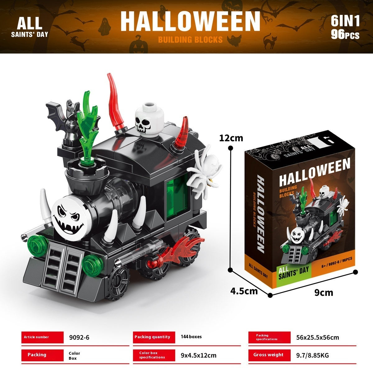 ✨ Creative Building Block Toy Set – For Teens & Adults