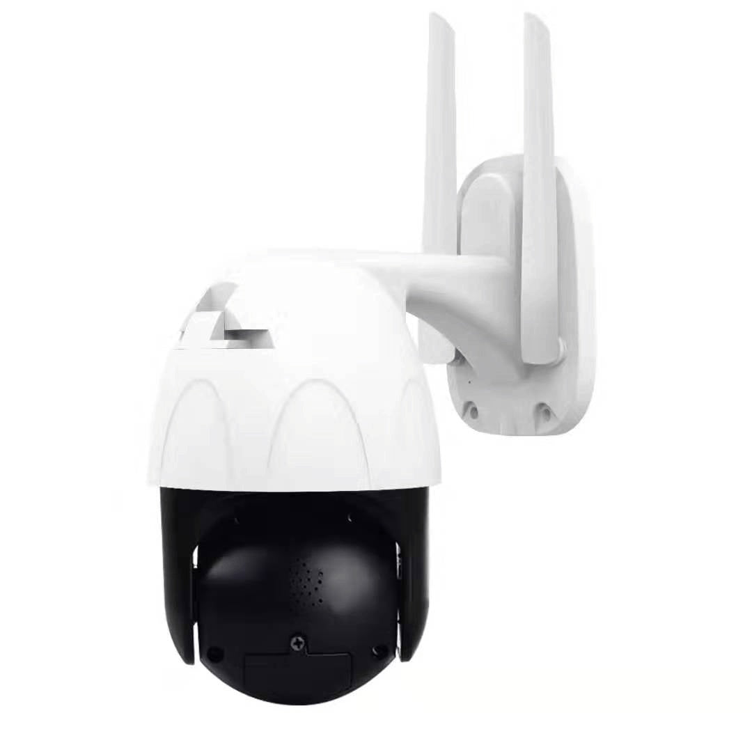 360° WiFi Security Camera with Night Vision & Motion Detection | 1080P HD Wireless Surveillance