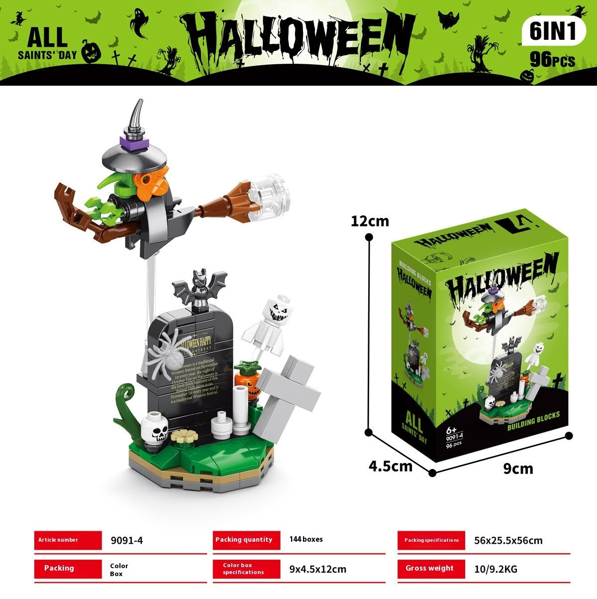 ✨ Creative Building Block Toy Set – For Teens & Adults