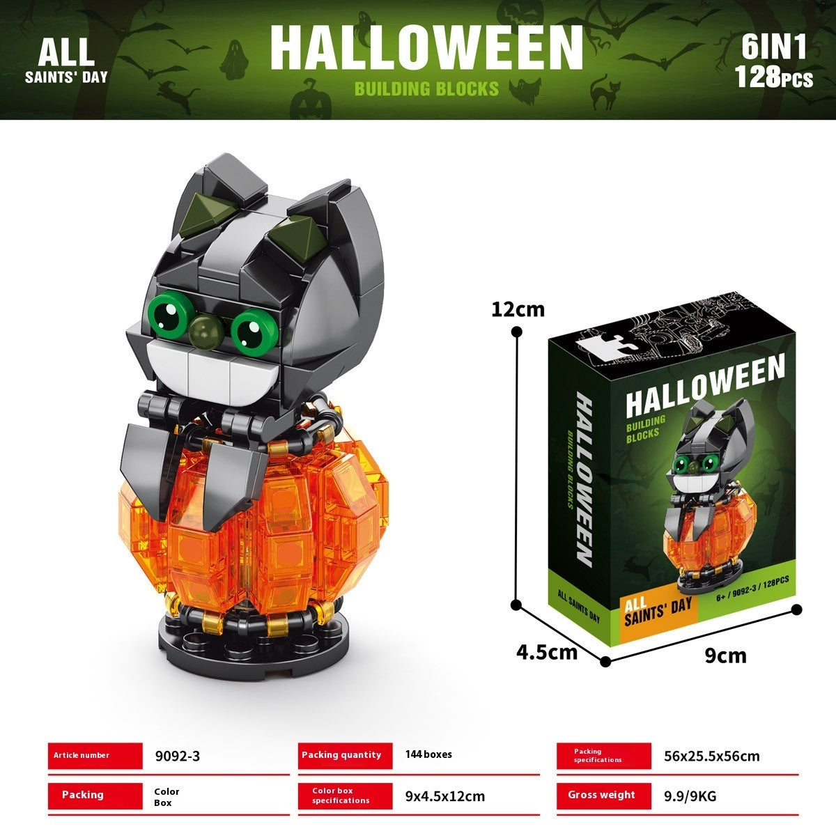 ✨ Creative Building Block Toy Set – For Teens & Adults