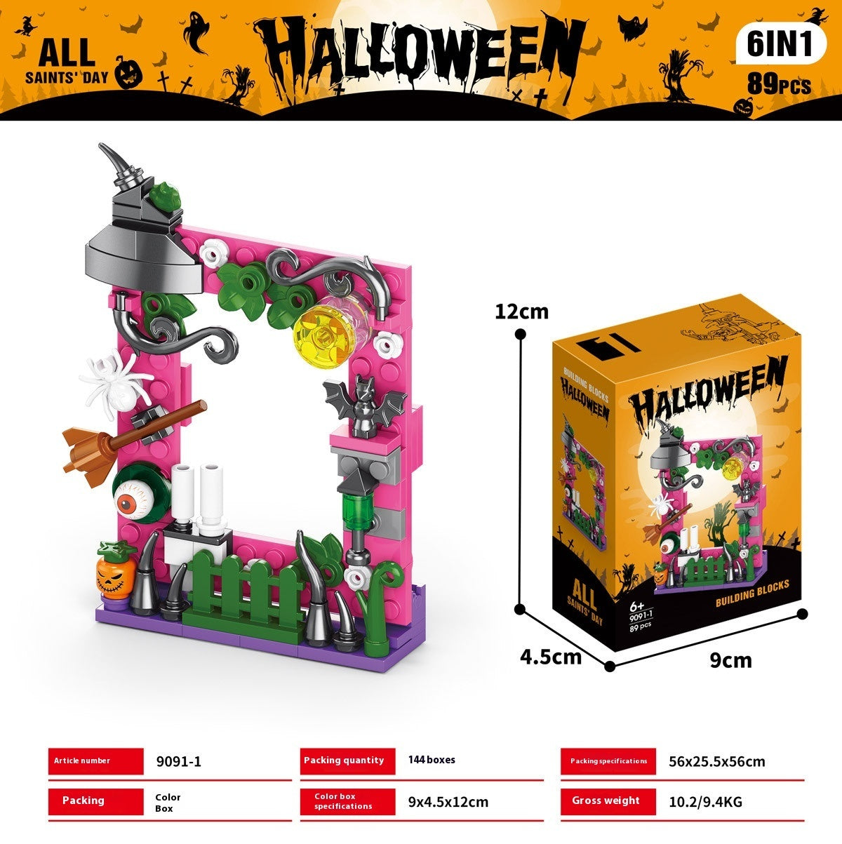 ✨ Creative Building Block Toy Set – For Teens & Adults