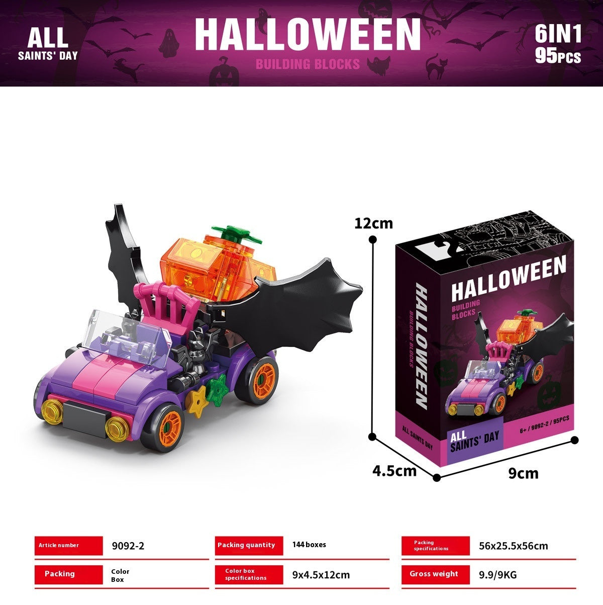 ✨ Creative Building Block Toy Set – For Teens & Adults