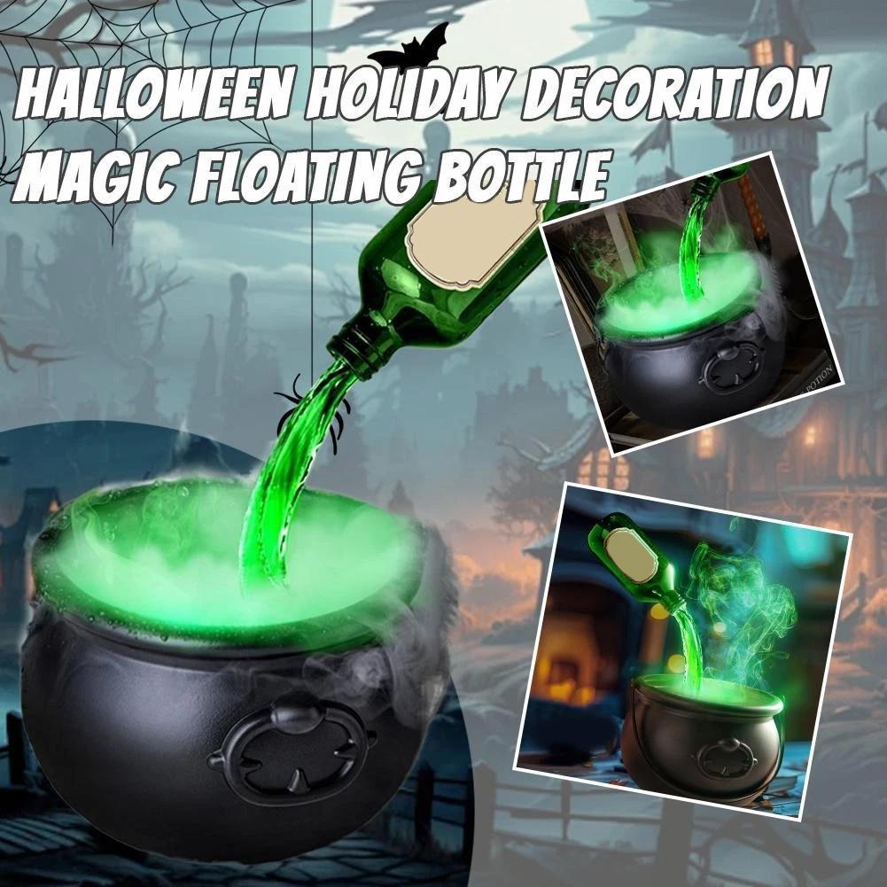 ♀️✨ Floating Potion Cauldron – Spooky Halloween Fog Decoration
