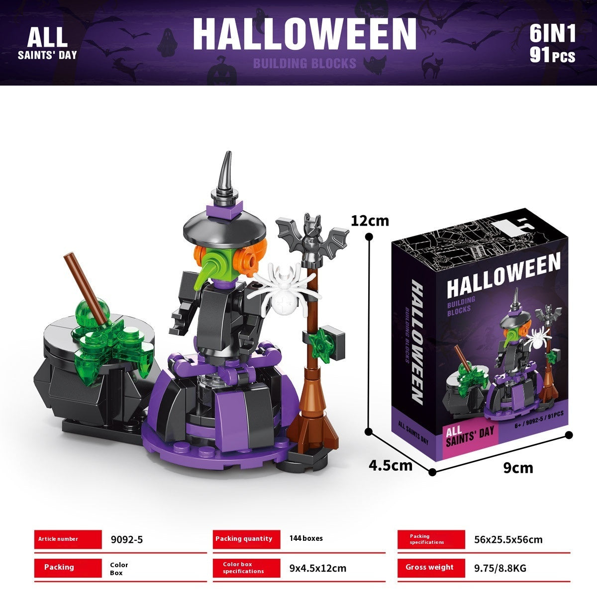 ✨ Creative Building Block Toy Set – For Teens & Adults