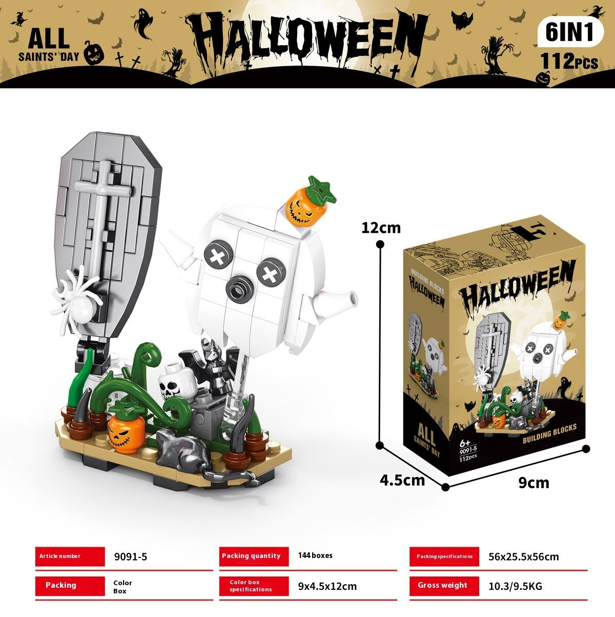 ✨ Creative Building Block Toy Set – For Teens & Adults