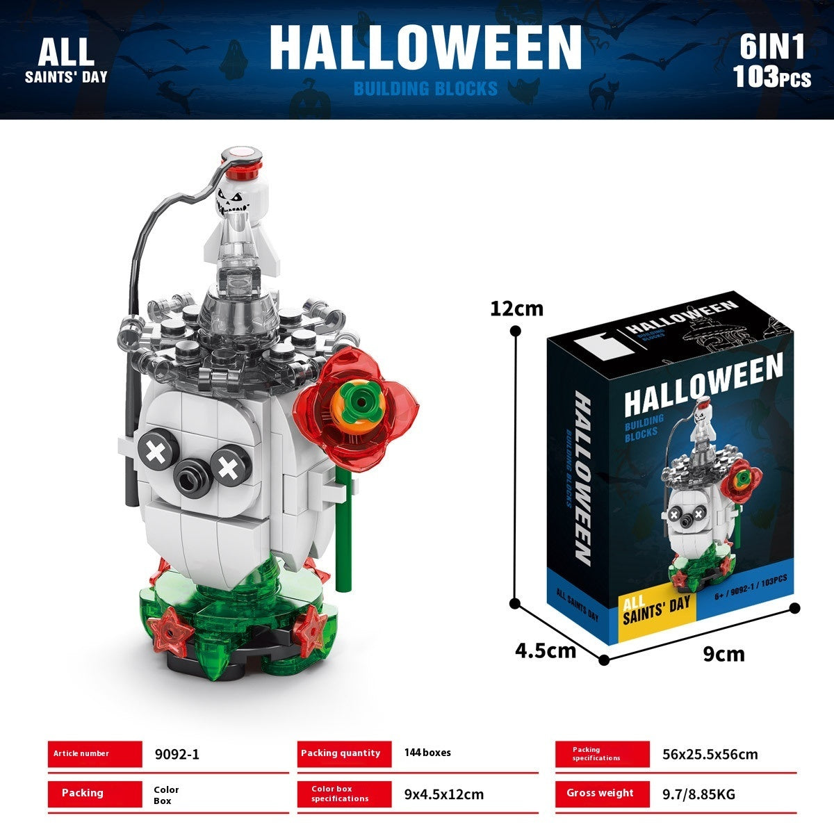✨ Creative Building Block Toy Set – For Teens & Adults