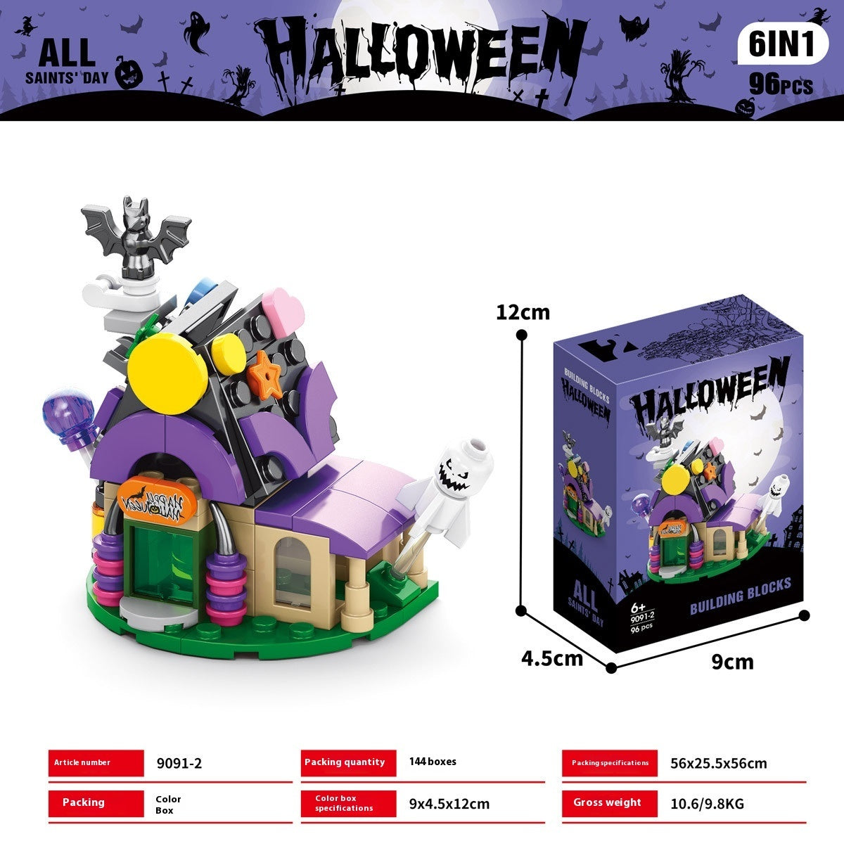✨ Creative Building Block Toy Set – For Teens & Adults