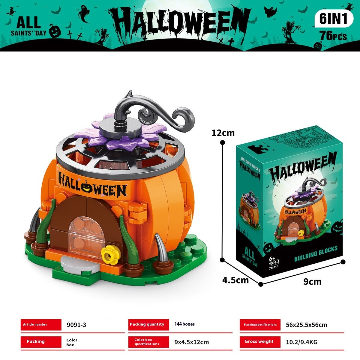✨ Creative Building Block Toy Set – For Teens & Adults