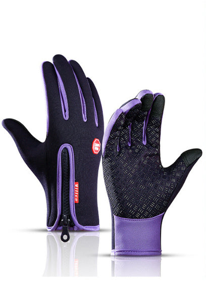 Unisex Polar Fleece Riding Gloves – Warm, Anti-Slip & Stylish Winter Wear