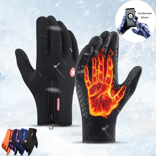 Unisex Polar Fleece Riding Gloves – Warm, Anti-Slip & Stylish Winter Wear